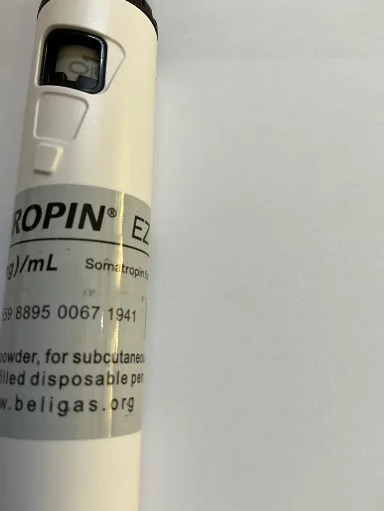 rhinouglofficialbeligasvendor3.webp
