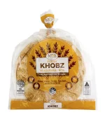 whole meal pita 2.webp