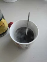 Coffee.webp