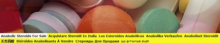product photo for ANABOL-STEROIDS.BIZ Steroid Source Reviews