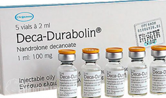 Deca Durabolin