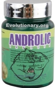 Anadrol evolutionary