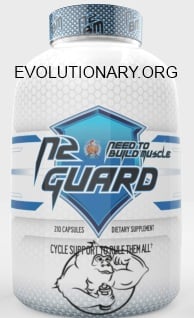 n2guard needtobuildmuscle