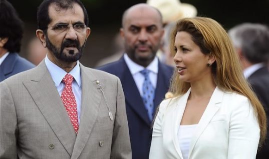 Princess Haya