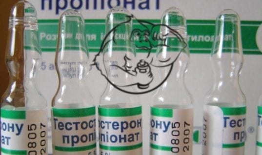 Farmak Testosterone Propionate