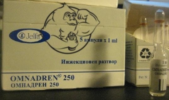Omnadren 250 russian