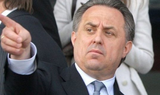 Russian Sports Minister Vitaly Mutko