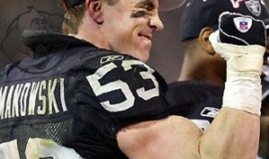 Bill Romanowski steroids