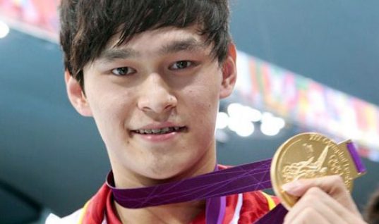 Sun Yang