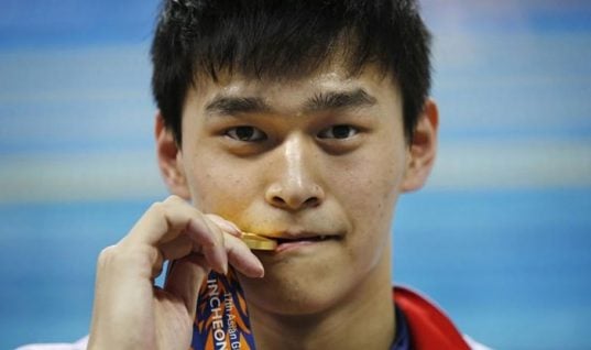 WADA May Appeal Over Yang's Doping Ban