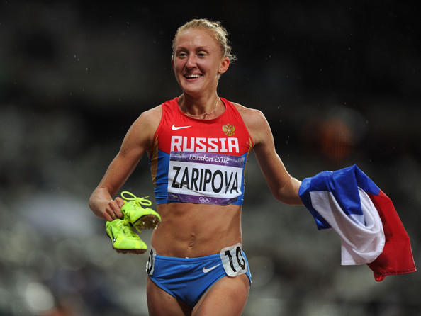 Yuliya Zaripova