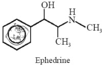 Equipoise stack sustanon