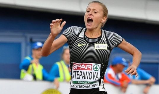 Yuliya Stepanova
