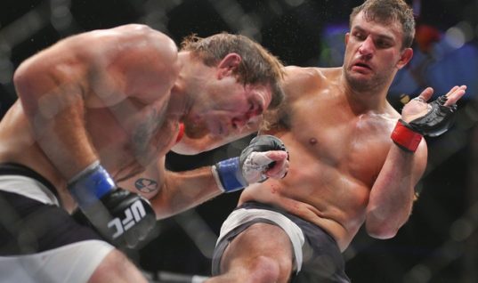 UFC Fighter Villante Cleared Of Potential Doping Violation