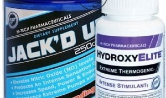hi tech pharmaceuticals dmaa