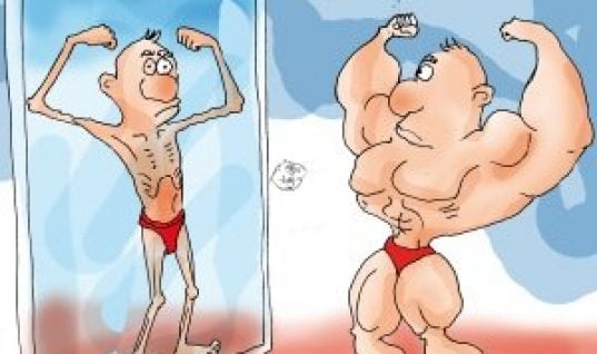 BIGOREXIA