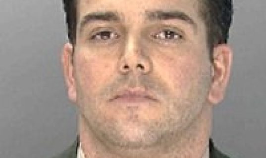 Philadelphia Police Officer George Sambuca steroids