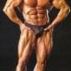 Samir Bannout body
