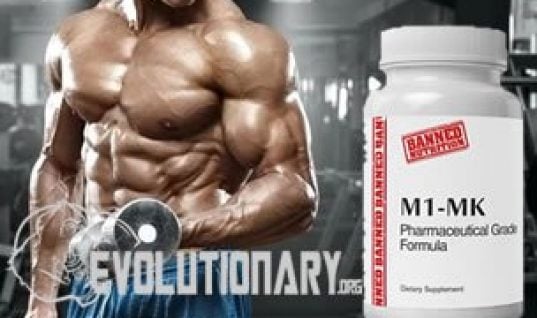 EVO-M1-MK at bannednutrition