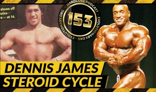 Steroid Cycle