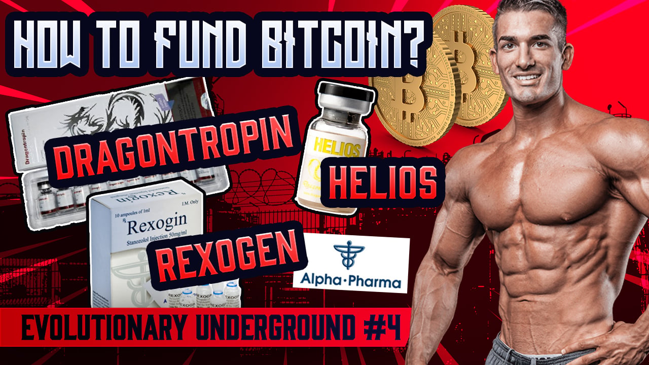 Evolutionary.org-Underground-4-Dragontropin-Helios-Rexogen-Alpha-Pharma-how-to-fund-Bitcoin.jpg