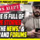 forums