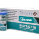 Top steroid cycles for those 50+ years Presented by Beligas